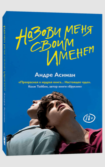 Книги от Anna Korsakova