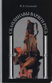 Книги от Alisa 