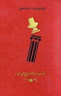 Книги от POLI K