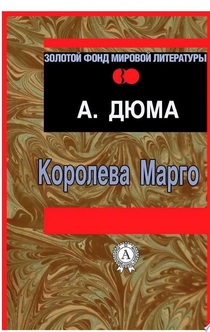 Книги от Влада Руленко