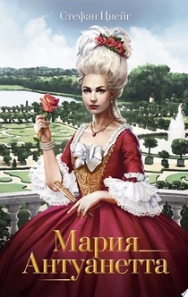 Книги от Влада Руленко