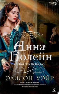 Книги от Елизавета 