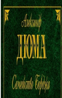 Книги от Влада Руленко
