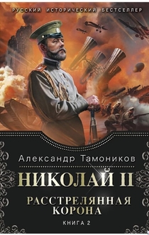 Книги от Влада Руленко