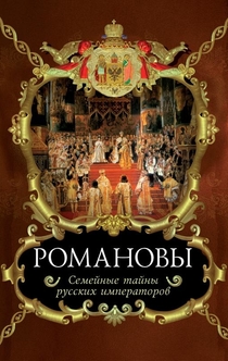 Книги от Влада Руленко