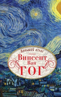 Книги от Влада Руленко