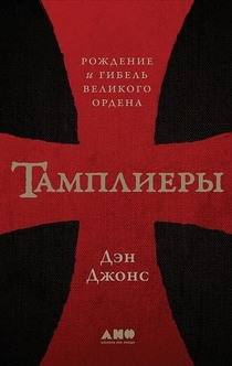 Книги от Влада Руленко