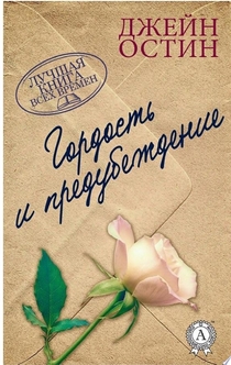 Книги от Влада Руленко