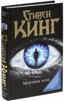 Книги от Сергей Секрет