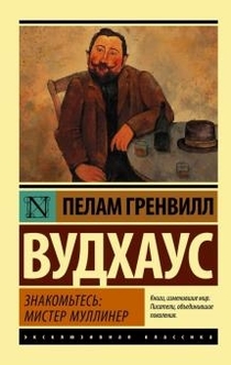 Книги от Анастасия 