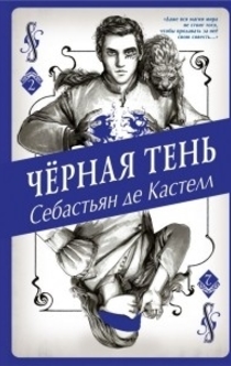 Книги от Arman Sagingaliev