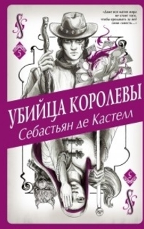 Книги от Arman Sagingaliev