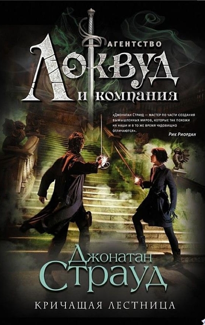 Books recommended by Tsvirko Kate