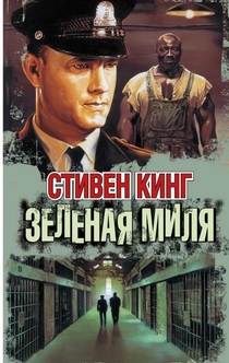 Books from Мия Чен