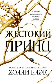 Books from Александра Коркодинова