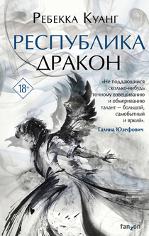 Книги от Antony Kharlov