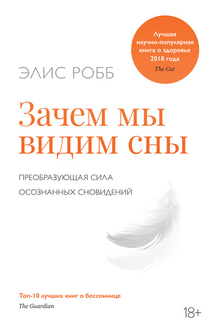 Books from Андреева Ксения