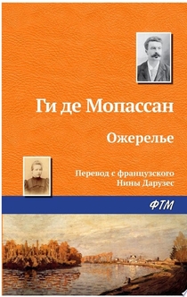 Books from Юля Кот