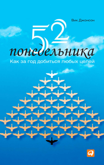 Книги от Кристина 