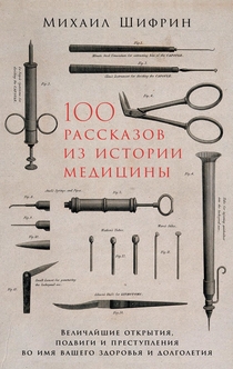 Книги от Кристина 