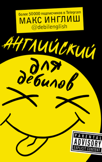 Книги от Кристина 