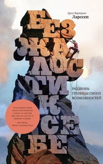 Книги от Кристина 