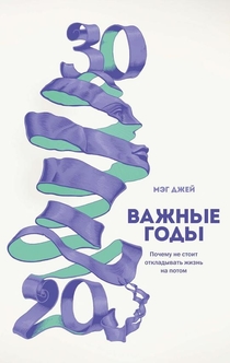 Книги от Кристина 