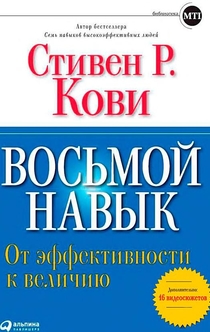 Книги от Кристина 