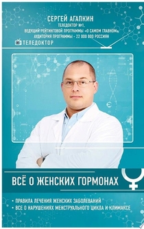 Книги от Кристина 