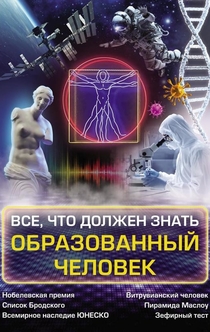 Книги от Кристина 