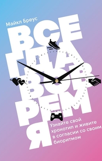 Книги от Кристина 