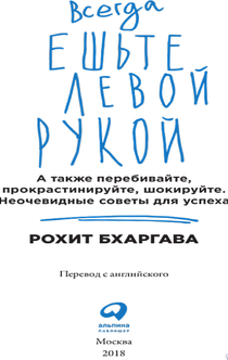 Книги от Кристина 