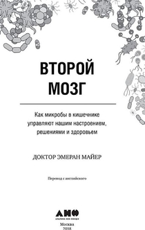 Книги от Кристина 