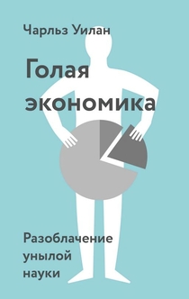 Книги от Кристина 