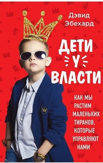 Книги от Кристина 