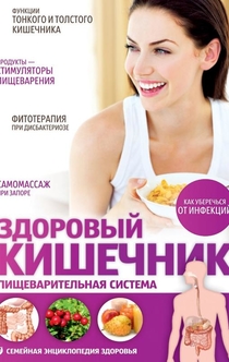 Книги от Кристина 