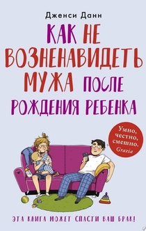 Книги от Кристина 