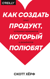 Книги от Кристина 