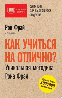 Книги от Кристина 
