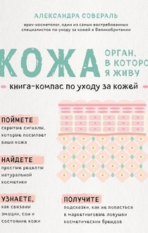 Книги от Кристина 