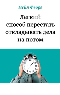 Книги от Кристина 