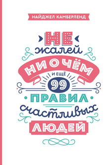 Книги от Кристина 