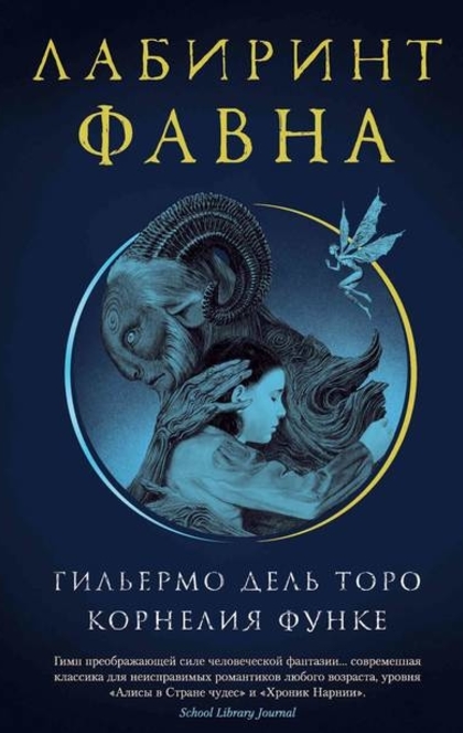 Books recommended by Оксана Кузнецова