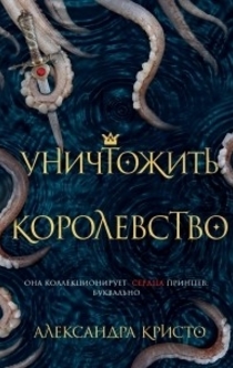 Книги от Алла Кузнецова