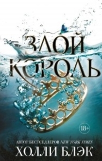 Books from Алла Кузнецова