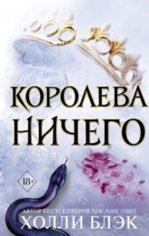 Books from Алла Кузнецова