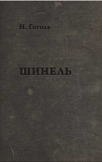 Книги от Рыжий Лисёнок