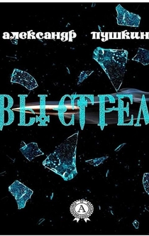 Книги от Рыжий Лисёнок