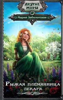 Книги от Маргарита Ю