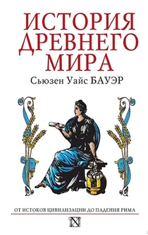 Книги от Katya Barinina